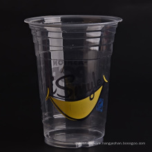 Disposable Clear Plastic Cups, Iced Coffee Party Supplies
